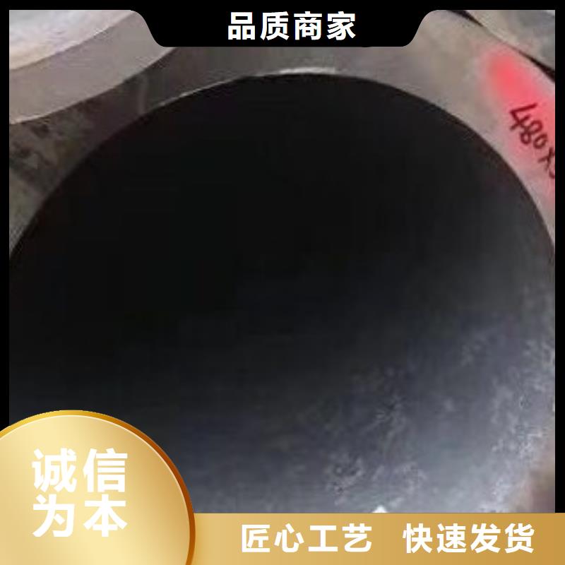 精密钢管材质零售专业按需定制