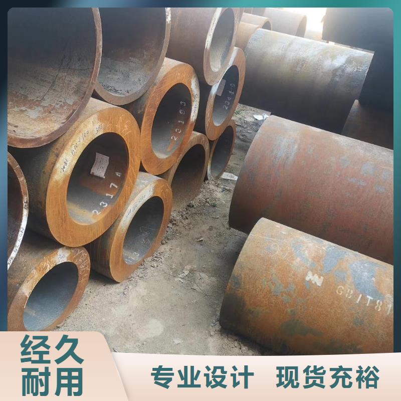 后壁无缝钢管实力厂家供应好货直供