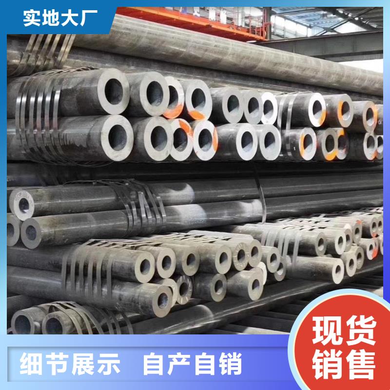 后壁无缝钢管现在有没有货定制速度快工期短
