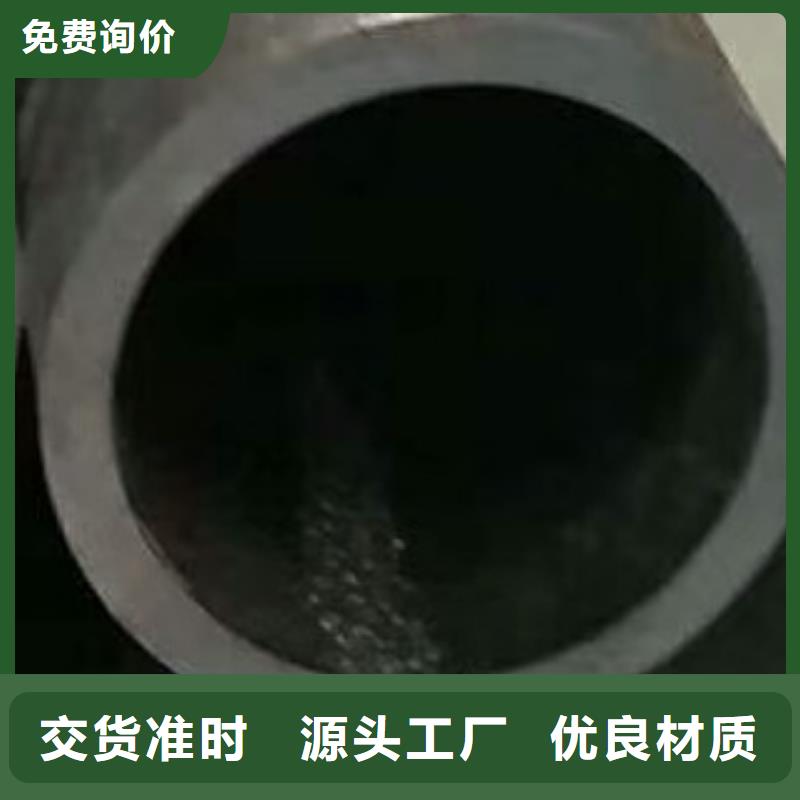 精密钢管规格重量同城货源