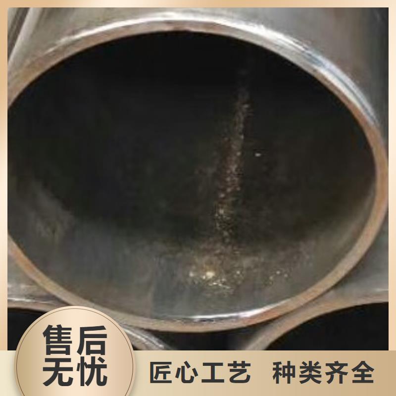 厚壁无缝钢管切割零售同城厂家
