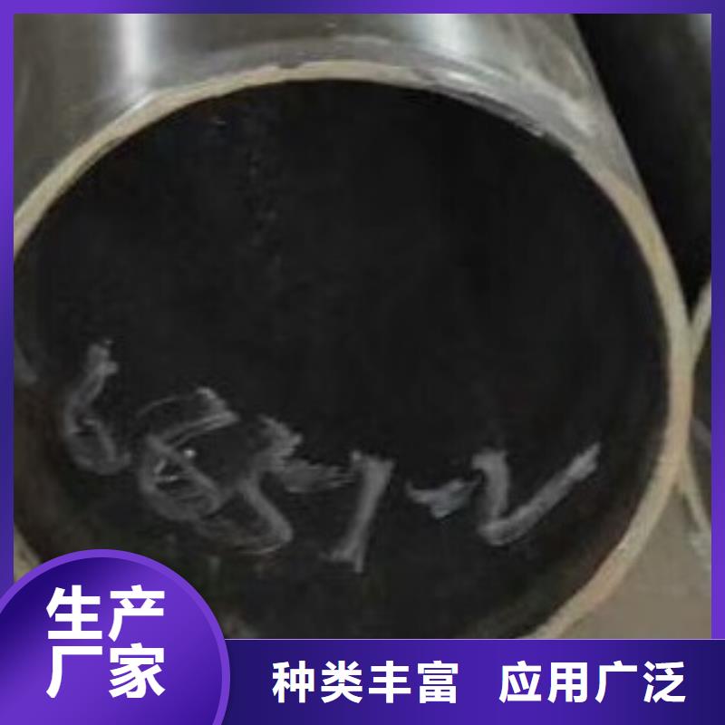 35#无缝管精工制造厂家直销