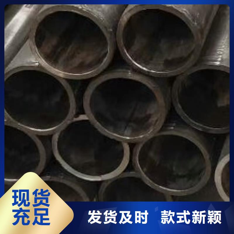 合金钢管材质型号真正让利给买家