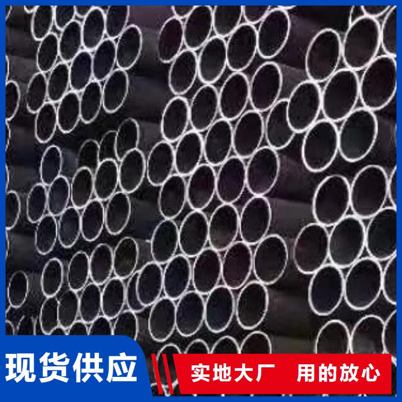 无缝钢管高低压锅炉管以质量求生存当地厂家值得信赖