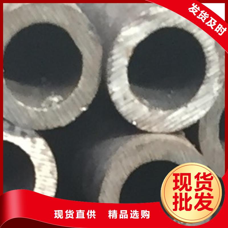 无缝钢管,合金管品类齐全货源足质量好
