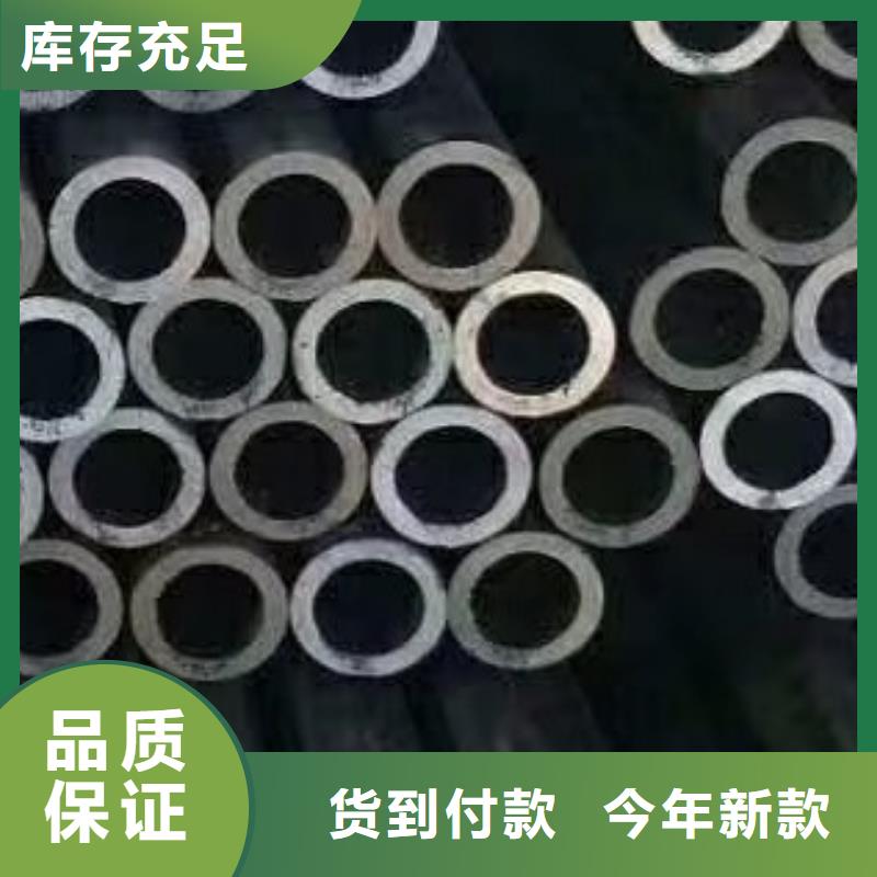 【无缝钢管_无缝方管批发商】认准大品牌厂家