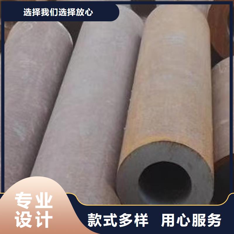 精密无缝钢管规格产地同城供应商