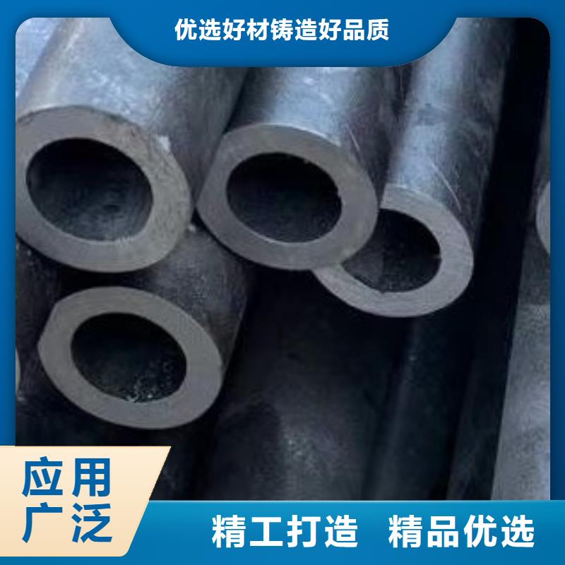 无缝钢管倒角产地真正让利给买家