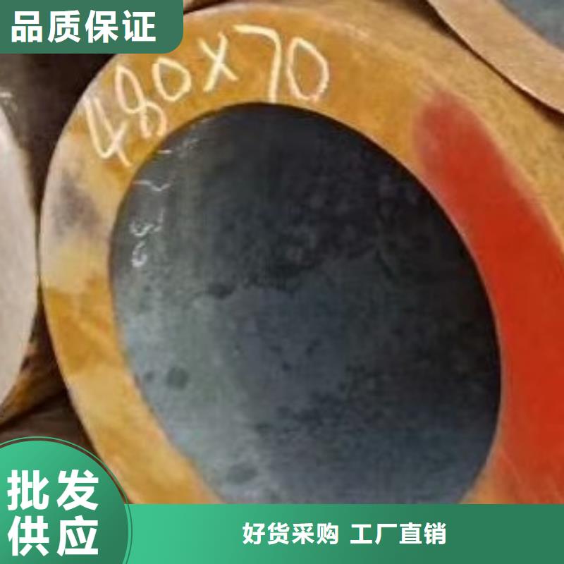 精密钢管重量产地物流配货上门