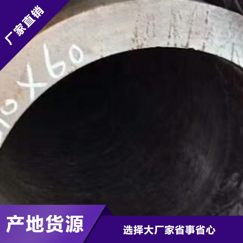 无缝钢管厂家焊接本地服务商