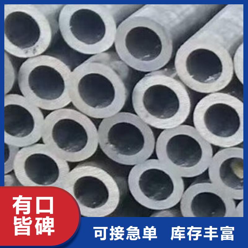 合金钢管规格产地设计合理