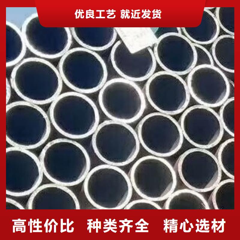 合金钢管切割重量产地工厂