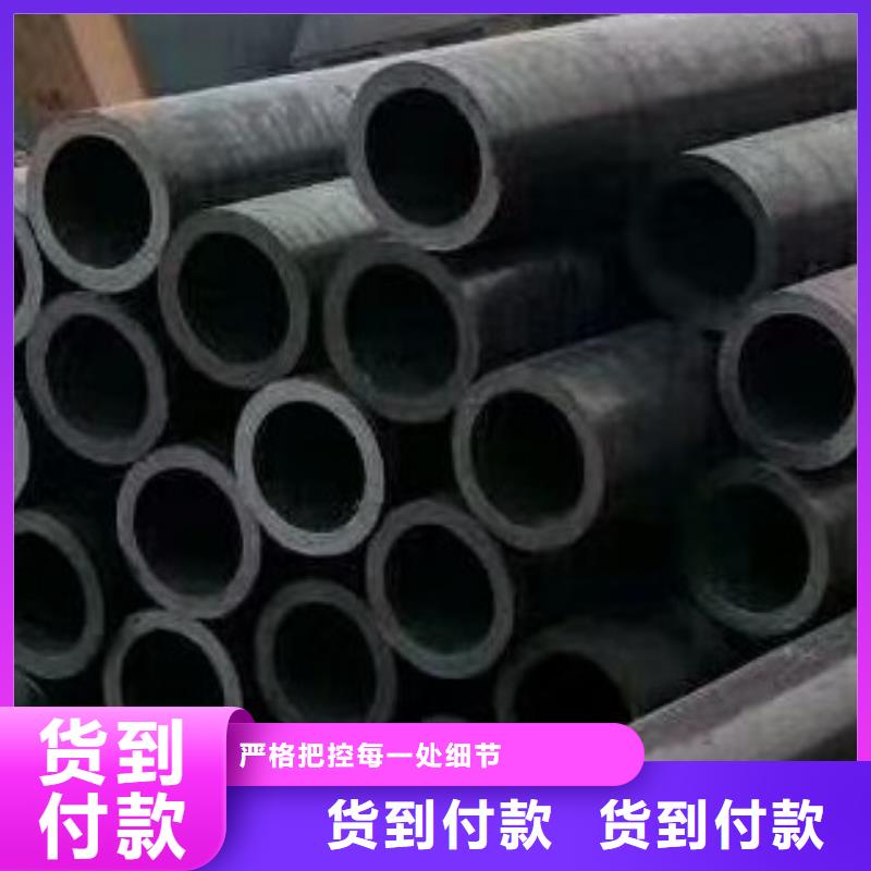 厚壁钢管切割价格多行业适用