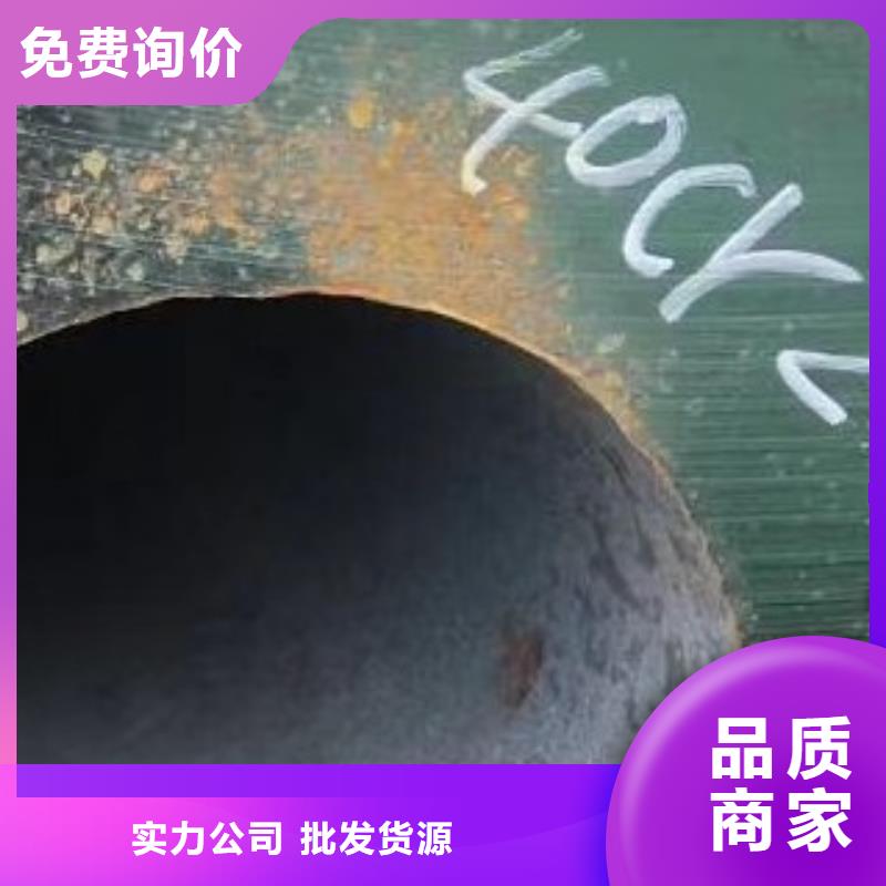 合金钢管规格型号种类齐全