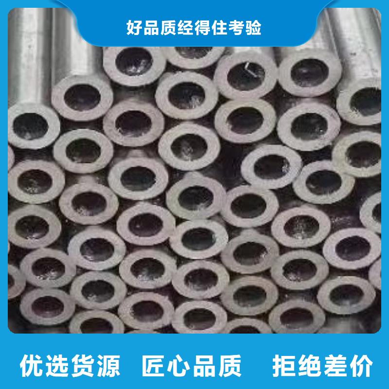 合金钢管加工产地当地服务商