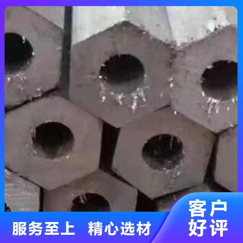合金钢管规格型号当地服务商