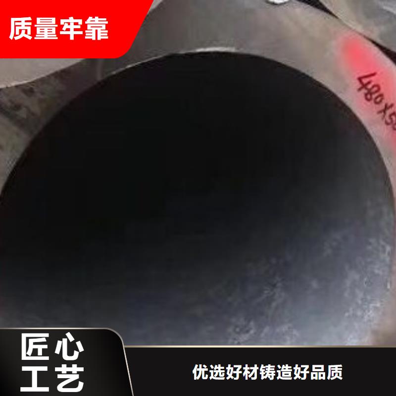 精密钢管规格切割采购无忧