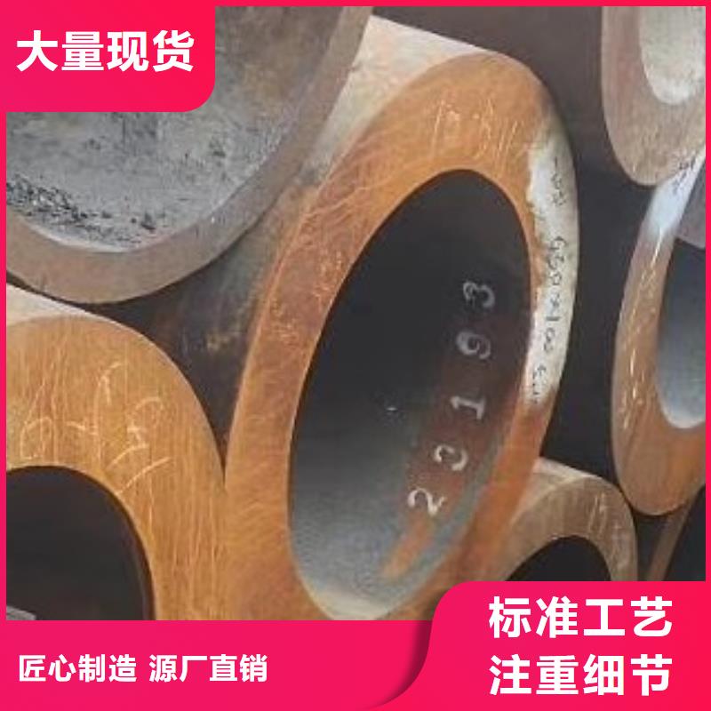【合金管无缝方管专注产品质量与服务】实力派厂家