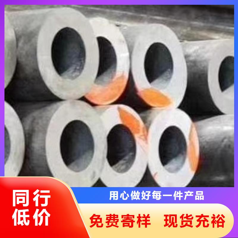 合金钢管价格加工设备齐全支持定制