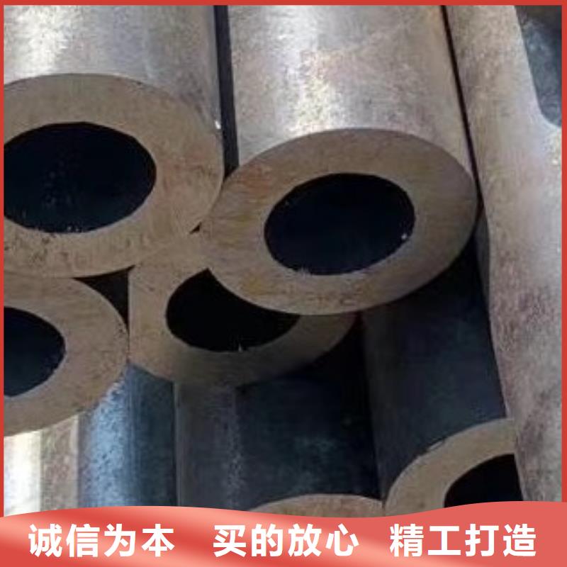 合金钢管材质零售标准工艺