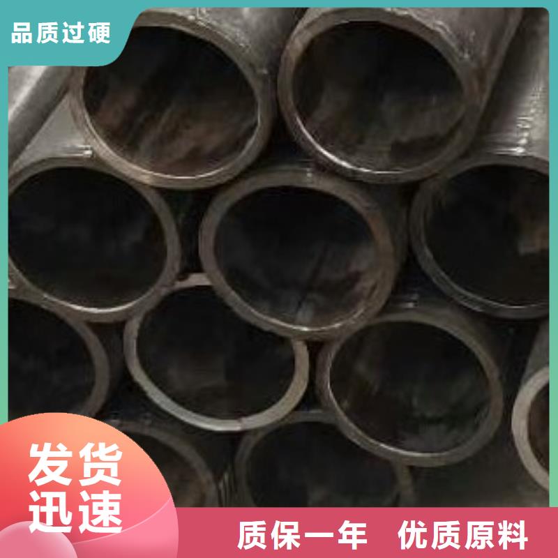 精密钢管规格用途有口皆碑