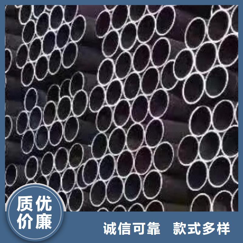 厚壁钢管切割价格当地供应商