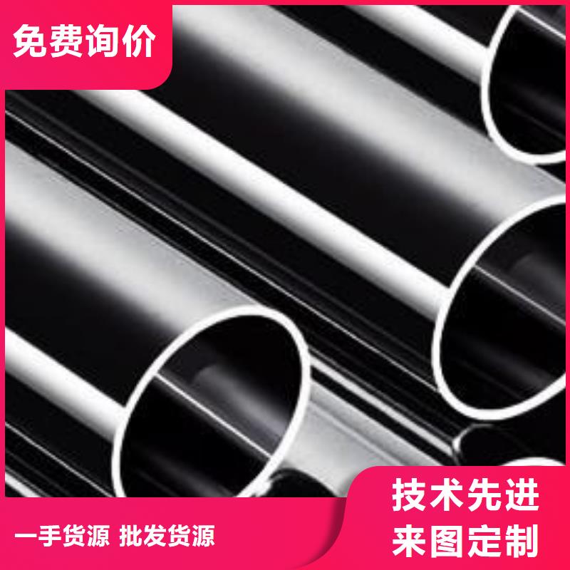 无缝钢管规格用途厂家直发