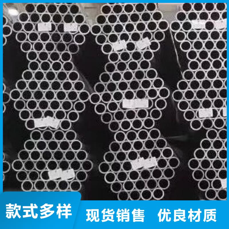 合金管_无缝钢管厂家型号齐全优选原材