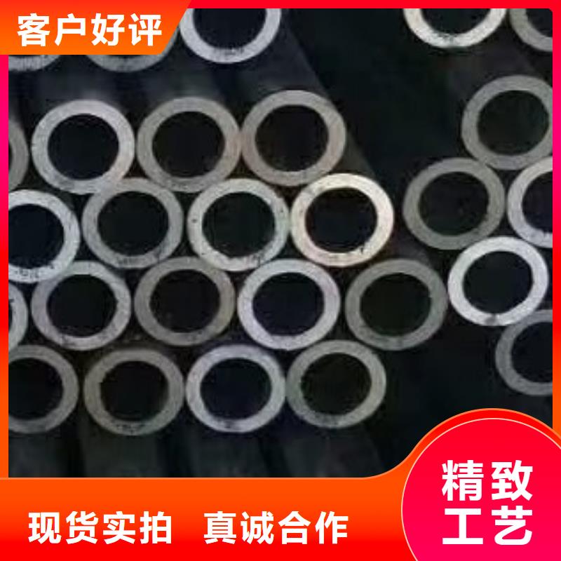 合金管,螺旋钢管品质有保障厂家新品