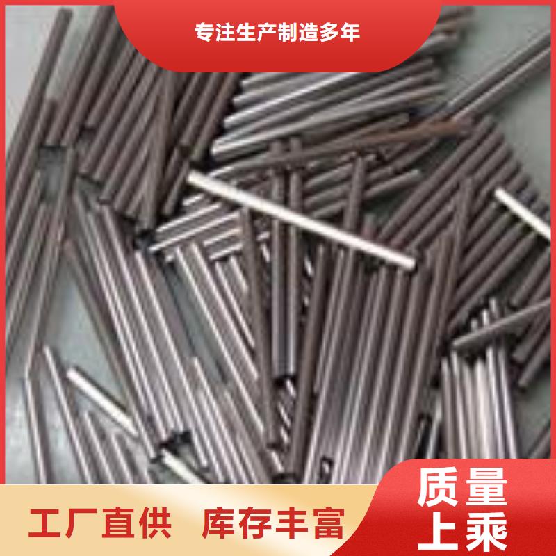 精密钢管规格重量本地生产商