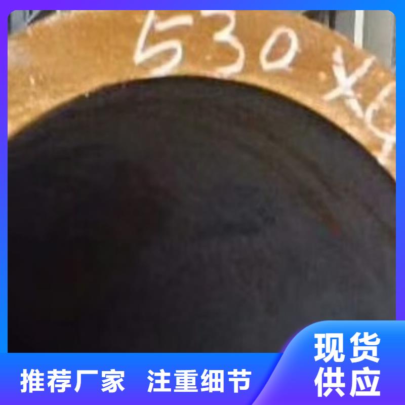 精密钢管材质价格多行业适用