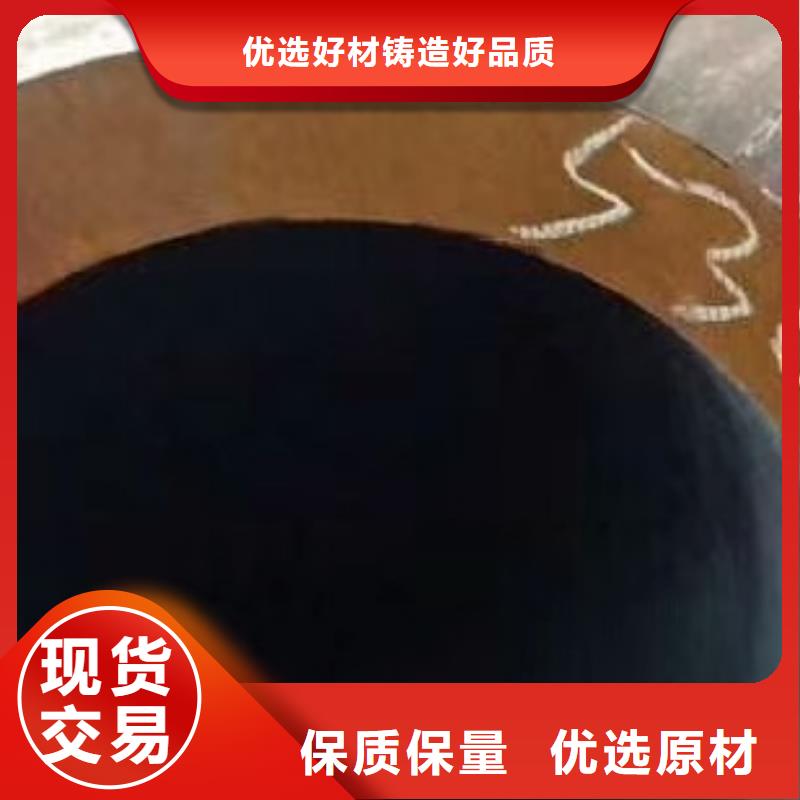 无缝钢管材质价格全品类现货