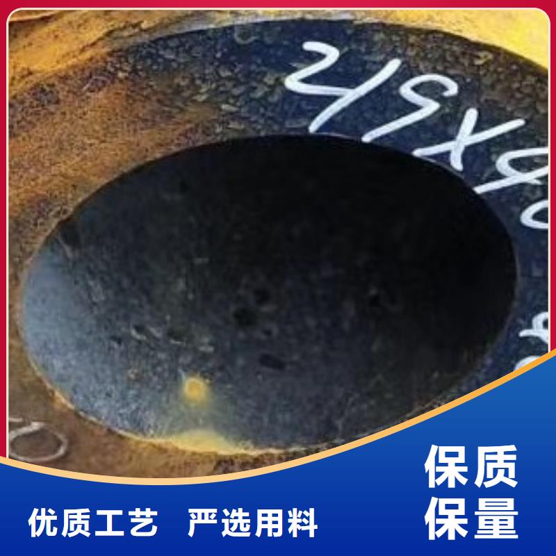 45#无缝钢管-高低压锅炉管让客户买的放心当地服务商