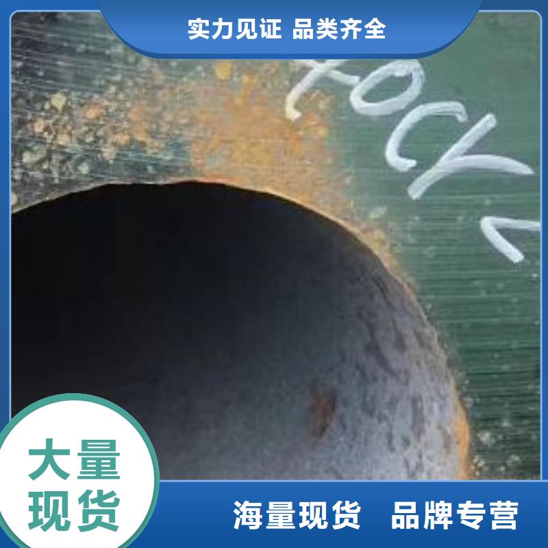 【45#无缝钢管】螺旋钢管专注质量诚信可靠