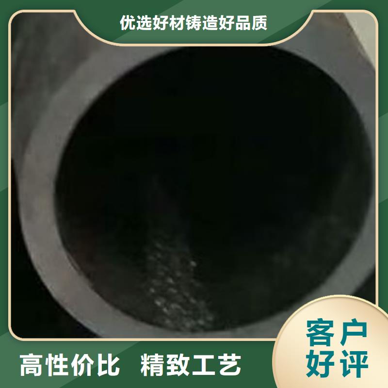 45#无缝钢管合金管一周内发货支持定制贴心售后