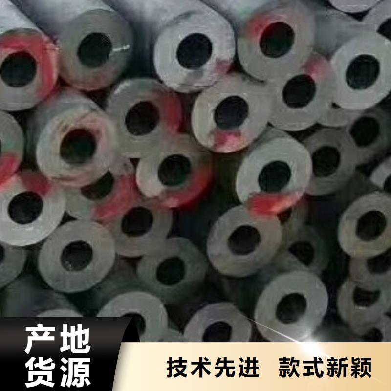 45#无缝钢管螺旋钢管材质实在精选货源