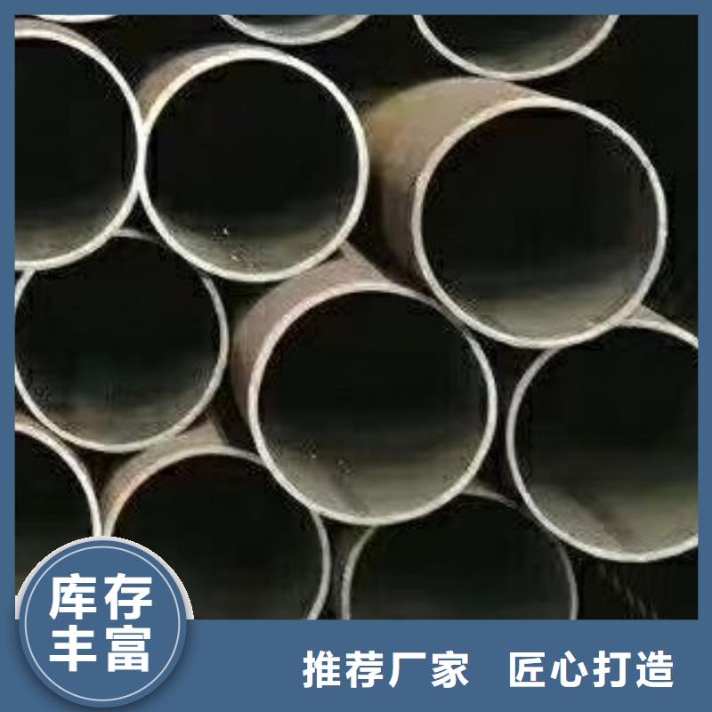 45#无缝钢管合金管放心购当地生产商