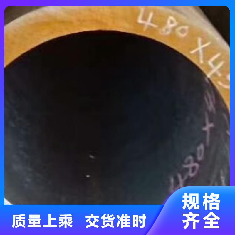 【45#无缝钢管高低压锅炉管使用方法】本地生产厂家