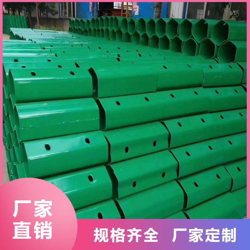 公路护栏国标每米价格优选厂家