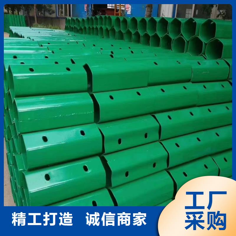 高速护栏喷塑每米价格实拍品质保障