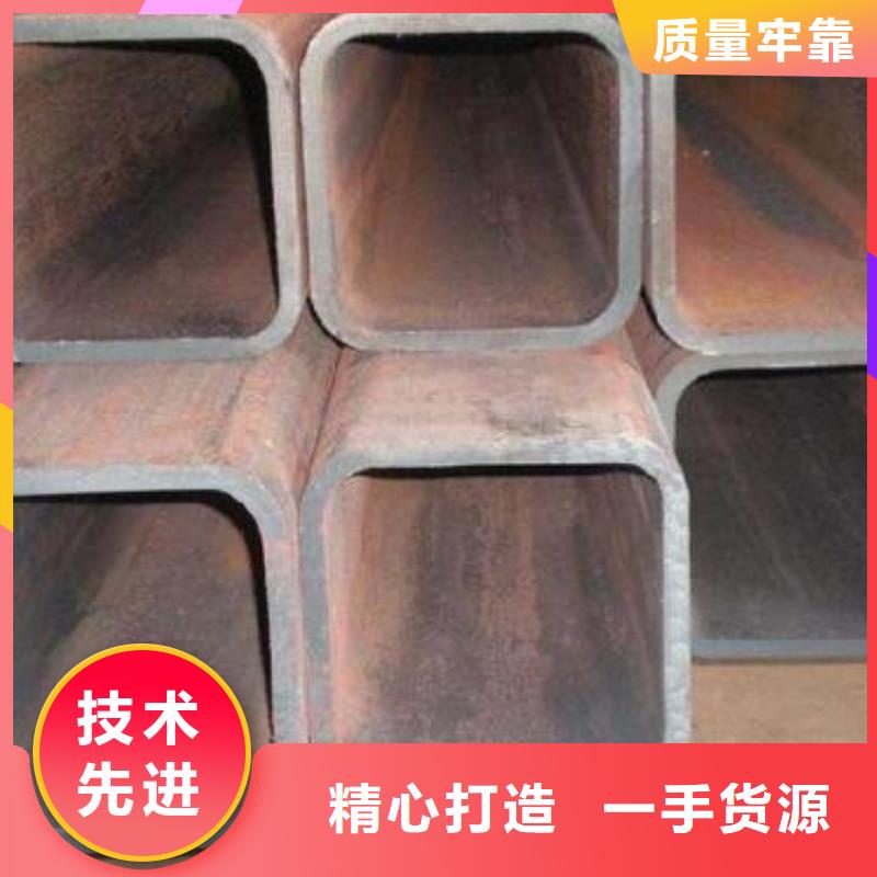 6479化肥专用钢管630*30价格优惠今年新款