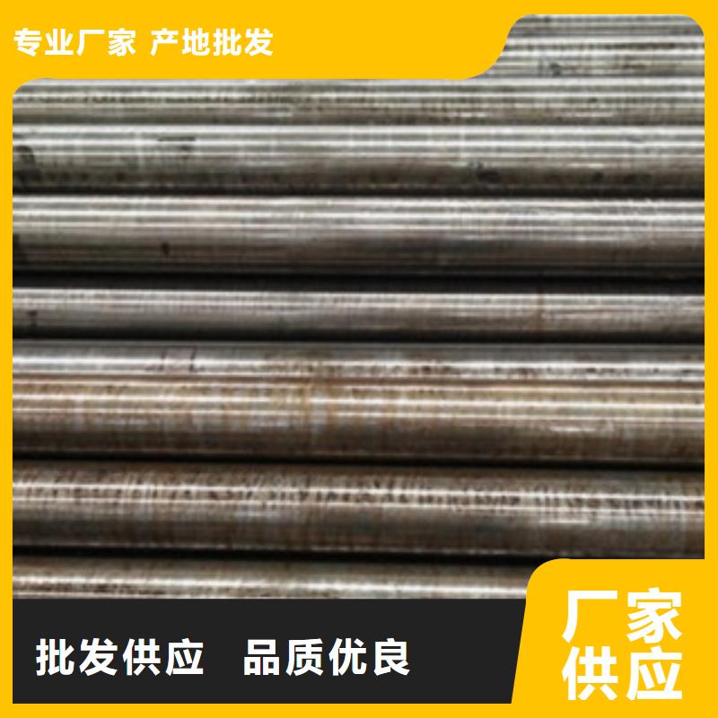 40Cr精密钢管新报价厂家直销值得选择