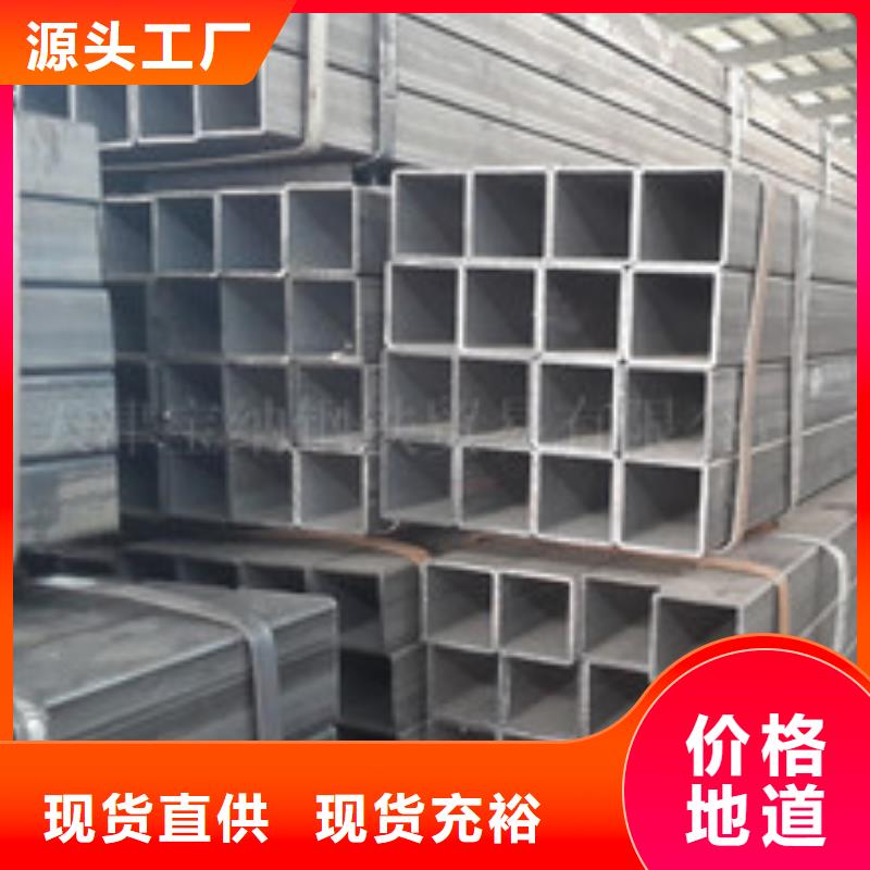 方管,牙科铅板精心选材同城经销商
