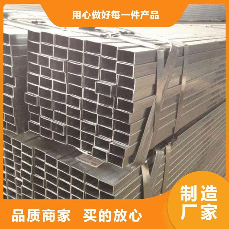 方管本地铅屏风品牌专营价格低