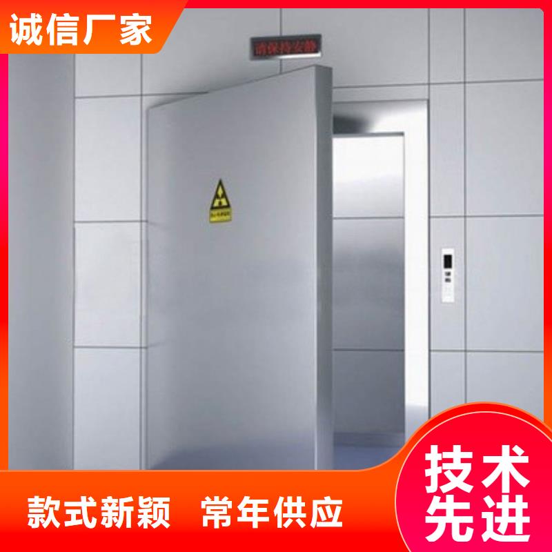 铅门,诊所墙体防护铅皮本地配送出货快