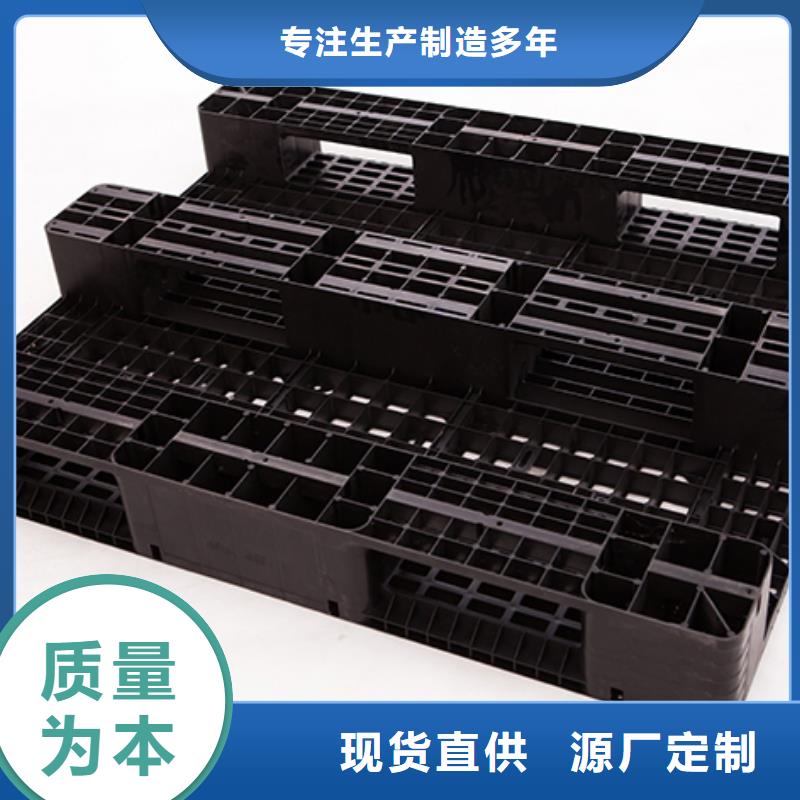 塑料防潮垫板生产厂家性价比高