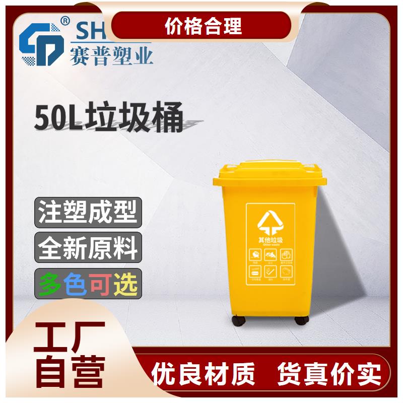 塑料垃圾桶,塑料渔船专心专注专业多种款式可随心选择