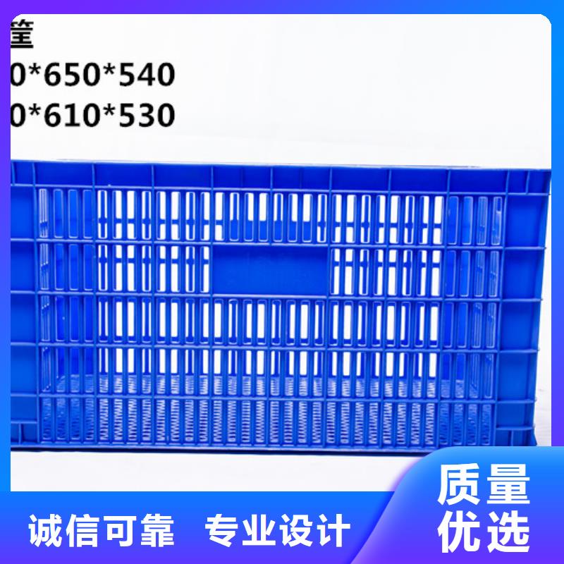 塑料筐,塑料垃圾桶实力派厂家认准大品牌厂家