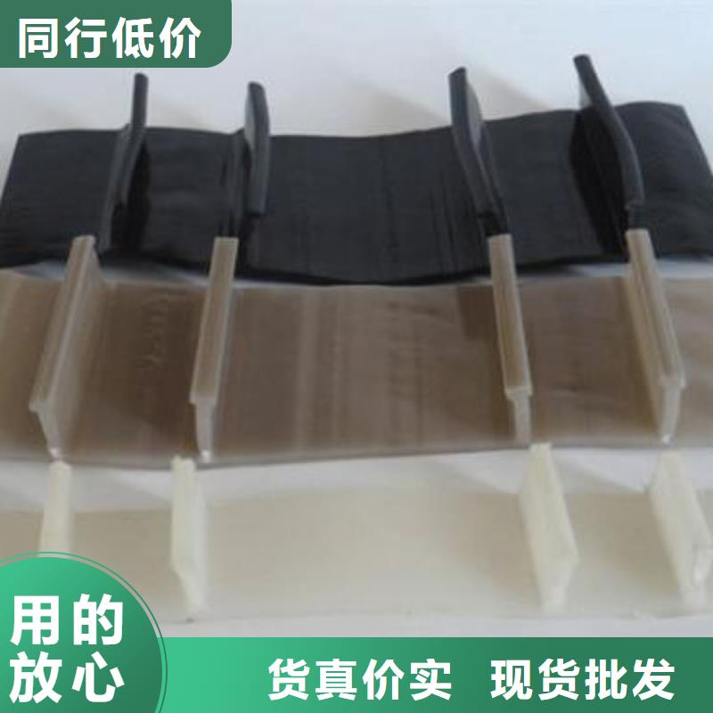 自治区止水材料聚氯乙烯胶泥生产厂家)优质产品精心