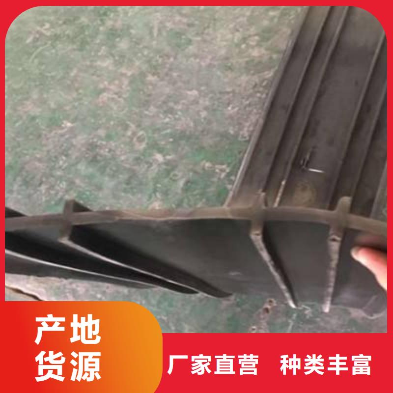 钢板腻子止水带厂家))集团公司—欢迎咨询本地公司